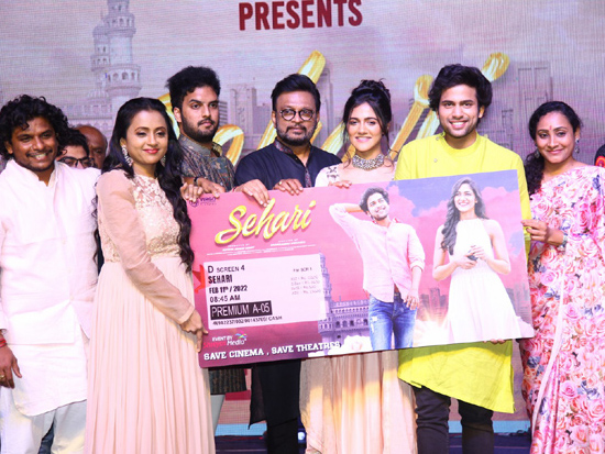 Sehari Movie Pre Release Event